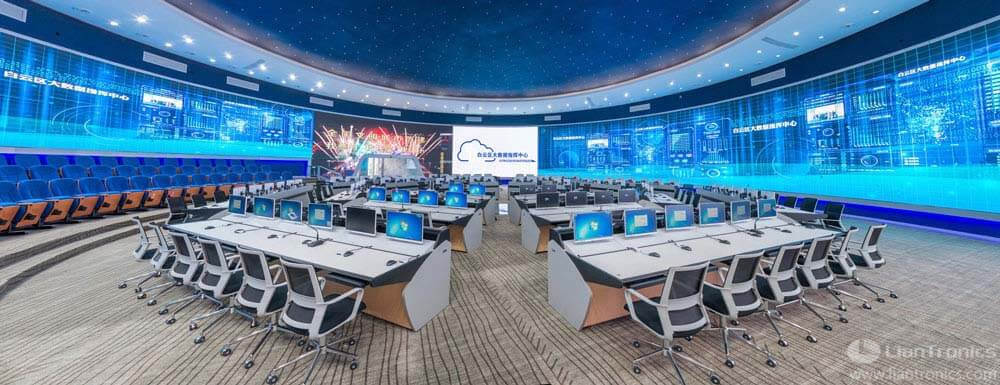 Pared LED panorámica en el centro de control de Big Data de Guiyang, China