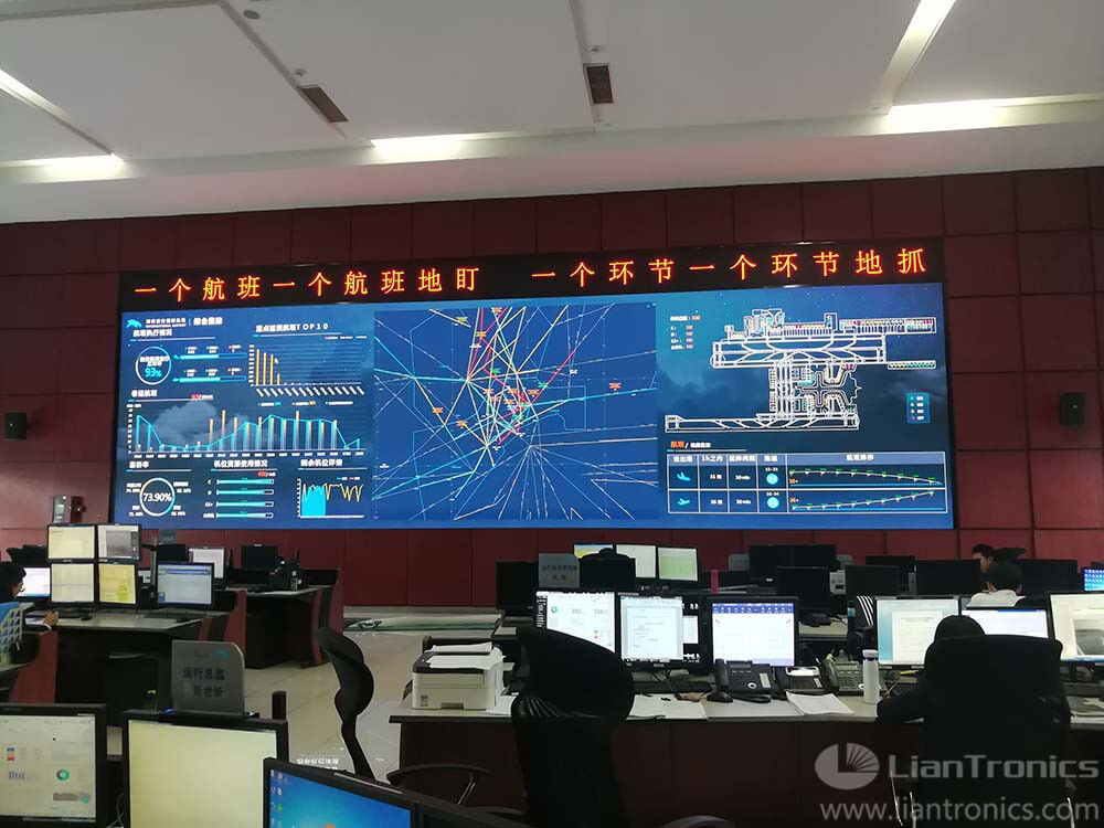 Centro de Tecnología de la Información del Aeropuerto Internacional de Shenzhen Bao'an, China